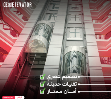 Screenshot 2024 02 14 002348 360x320